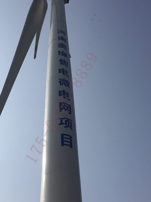 砖混烟筒画图案