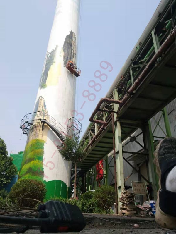 塔架烟筒美化