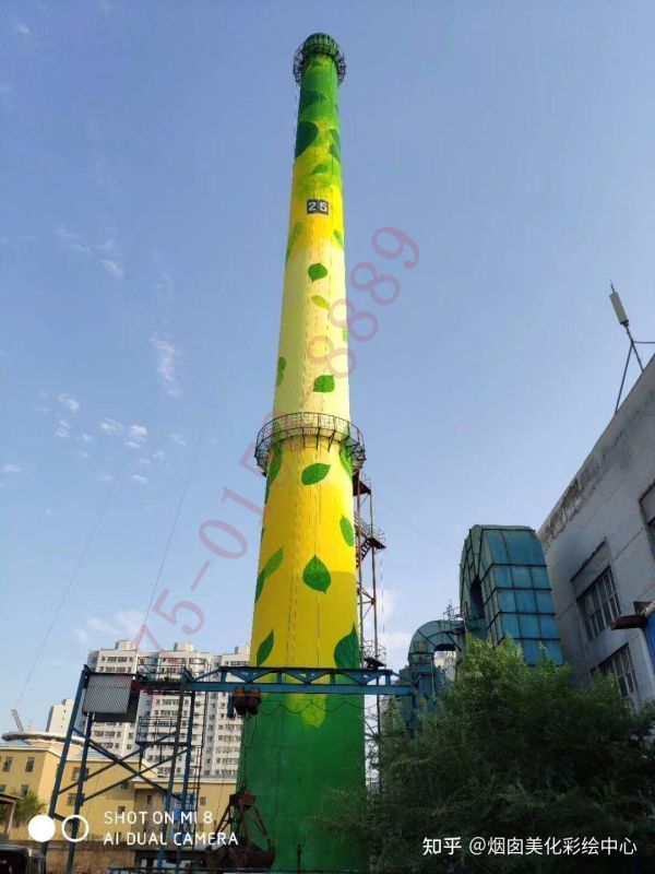 自立式钢烟囱刷色环